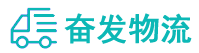 中山到湟中县物流公司